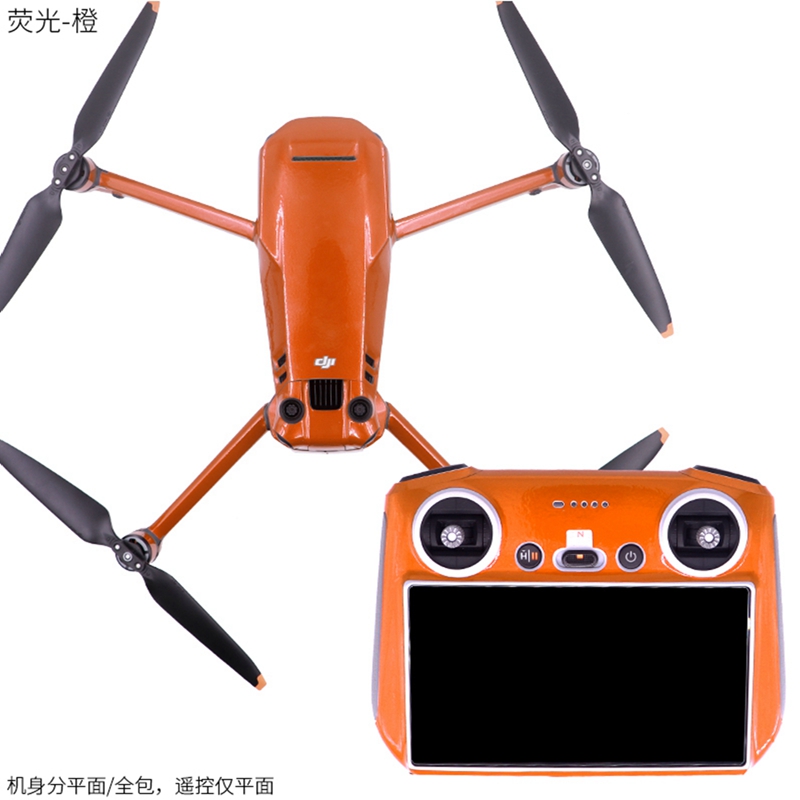 Drone Dji Rc Pro - Voor DJI Mavic 3 PRO Drone