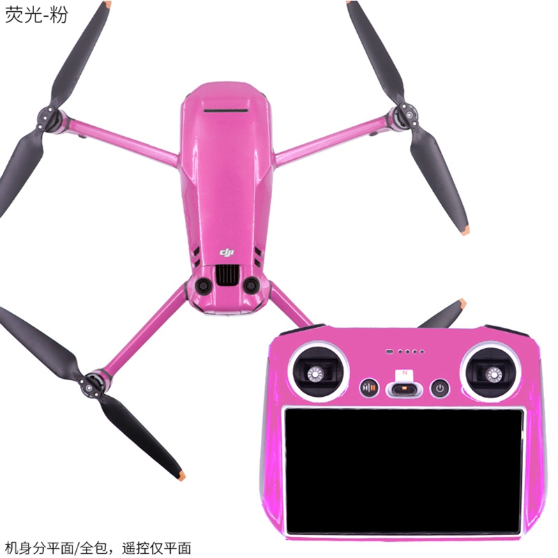Voor DJI Mavic 3 PRO Drone RC  - Drone Dji Rc Pro recensie en prijs
