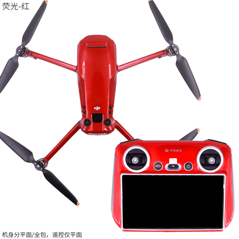 Voor DJI Mavic 3 PRO Drone RC  - Drone Dji Rc Pro recensie en prijs