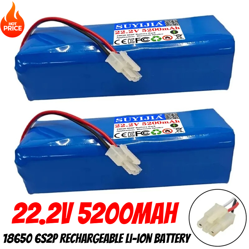 Nieuwe 18650 batterij 22,2 V 5 - Drone Rc Game recensie en prijs